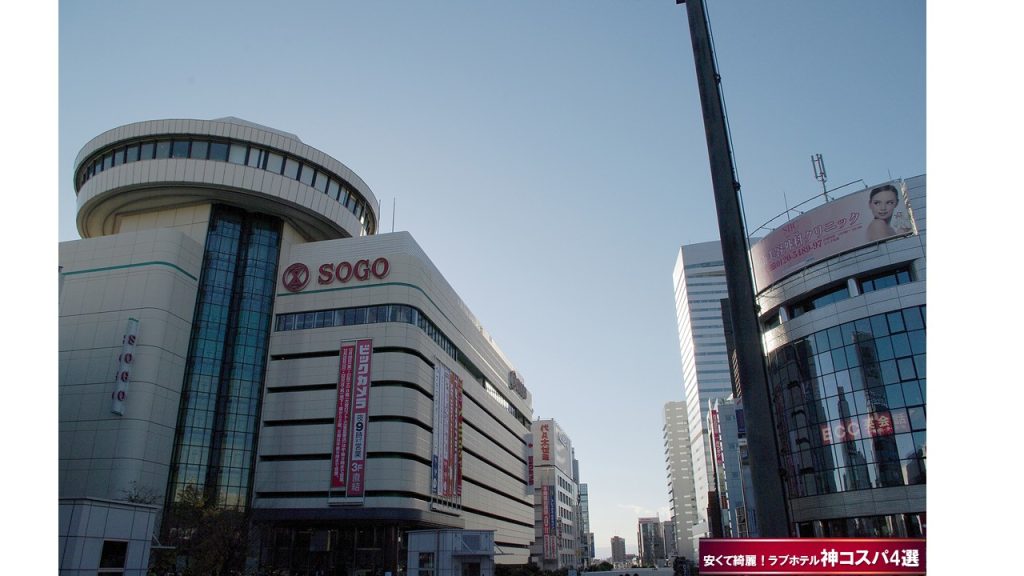 大宮駅東口(仲町)エリアでデリヘルやユメオトが呼べるおすすめラブホテル周辺の街並み